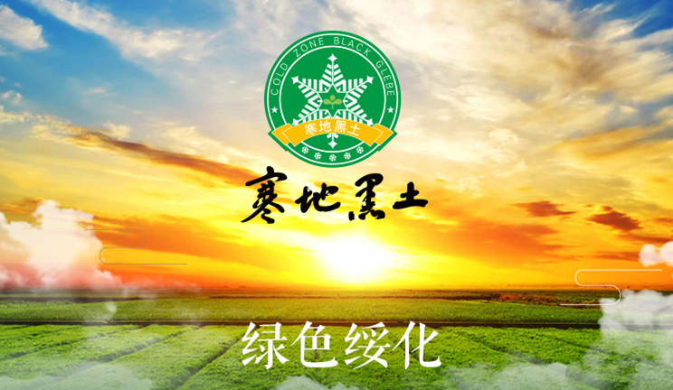 2018绯С½ϡϺչܼĻ